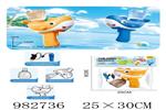 <img src=/UpLoadFile/BigPic/2025_9/982736.jpg width=300>
