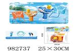 <img src=/UpLoadFile/BigPic/2025_9/982737.jpg width=300>