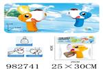 <img src=/UpLoadFile/BigPic/2025_9/982741.jpg width=300>