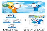<img src=/UpLoadFile/BigPic/2025_9/982742.jpg width=300>
