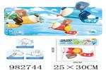 <img src=/UpLoadFile/BigPic/2025_9/982744.jpg width=300>