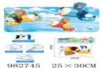 <img src=/UpLoadFile/BigPic/2025_9/982745.jpg width=300>