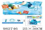 <img src=/UpLoadFile/BigPic/2025_9/982746.jpg width=300>