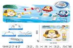 <img src=/UpLoadFile/BigPic/2025_9/982747.jpg width=300>
