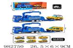 <img src=/UpLoadFile/BigPic/2025_9/982750.jpg width=300>