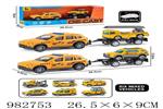 <img src=/UpLoadFile/BigPic/2025_9/982753.jpg width=300>