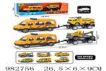 <img src=/UpLoadFile/BigPic/2025_9/982756.jpg width=300>