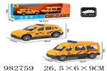 <img src=/UpLoadFile/BigPic/2025_9/982759.jpg width=300>
