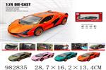 <img src=/UpLoadFile/BigPic/2025_9/982835.jpg width=300>
