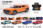 <img src=/UpLoadFile/BigPic/2025_9/982846.jpg width=300>
