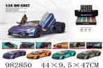 <img src=/UpLoadFile/BigPic/2025_9/982850.jpg width=300>