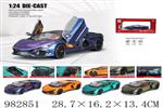 <img src=/UpLoadFile/BigPic/2025_9/982851.jpg width=300>