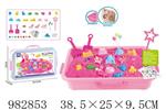<img src=/UpLoadFile/BigPic/2025_9/982853.jpg width=300>