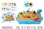 <img src=/UpLoadFile/BigPic/2025_9/982855.jpg width=300>