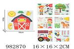 <img src=/UpLoadFile/BigPic/2025_9/982870.jpg width=300>