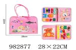 <img src=/UpLoadFile/BigPic/2025_9/982877.jpg width=300>