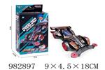 <img src=/UpLoadFile/BigPic/2025_9/982897.jpg width=300>
