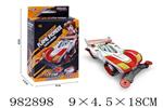 <img src=/UpLoadFile/BigPic/2025_9/982898.jpg width=300>
