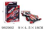 <img src=/UpLoadFile/BigPic/2025_9/982902.jpg width=300>