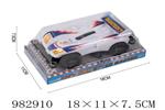 <img src=/UpLoadFile/BigPic/2025_9/982910.jpg width=300>