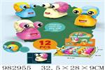 <img src=/UpLoadFile/BigPic/2025_9/982955.jpg width=300>