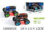 <img src=/UpLoadFile/BigPic/2026_10/1000828.jpg width=300>