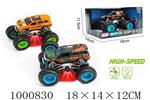 <img src=/UpLoadFile/BigPic/2026_10/1000830.jpg width=300>
