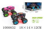 <img src=/UpLoadFile/BigPic/2026_10/1000832.jpg width=300>