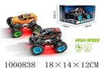 <img src=/UpLoadFile/BigPic/2026_10/1000838.jpg width=300>