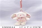<img src=/UpLoadFile/BigPic/2026_10/1000844.jpg width=300>