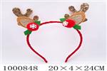 <img src=/UpLoadFile/BigPic/2026_10/1000848.jpg width=300>