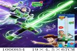 <img src=/UpLoadFile/BigPic/2026_10/1000854.jpg width=300>