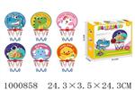 <img src=/UpLoadFile/BigPic/2026_10/1000858.jpg width=300>