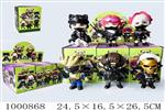 <img src=/UpLoadFile/BigPic/2026_10/1000868.jpg width=300>