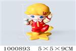 <img src=/UpLoadFile/BigPic/2026_10/1000893.jpg width=300>