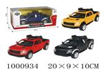 <img src=/UpLoadFile/BigPic/2026_10/1000934.jpg width=300>