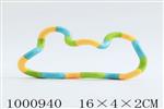 <img src=/UpLoadFile/BigPic/2026_10/1000940.jpg width=300>