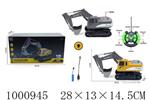 <img src=/UpLoadFile/BigPic/2026_10/1000945.jpg width=300>