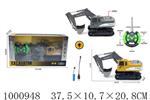 <img src=/UpLoadFile/BigPic/2026_10/1000948.jpg width=300>