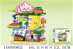 <img src=/UpLoadFile/BigPic/2026_10/1000962.jpg width=300>