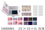 <img src=/UpLoadFile/BigPic/2026_10/1000981.jpg width=300>