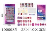 <img src=/UpLoadFile/BigPic/2026_10/1000985.jpg width=300>