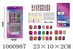 <img src=/UpLoadFile/BigPic/2026_10/1000987.jpg width=300>