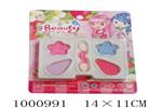 <img src=/UpLoadFile/BigPic/2026_10/1000991.jpg width=300>