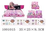 <img src=/UpLoadFile/BigPic/2026_10/1001015.jpg width=300>