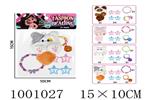 <img src=/UpLoadFile/BigPic/2026_10/1001027.jpg width=300>