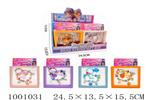<img src=/UpLoadFile/BigPic/2026_10/1001031.jpg width=300>