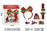 <img src=/UpLoadFile/BigPic/2026_10/1001036.jpg width=300>