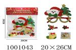 <img src=/UpLoadFile/BigPic/2026_10/1001043.jpg width=300>