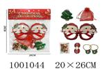 <img src=/UpLoadFile/BigPic/2026_10/1001044.jpg width=300>